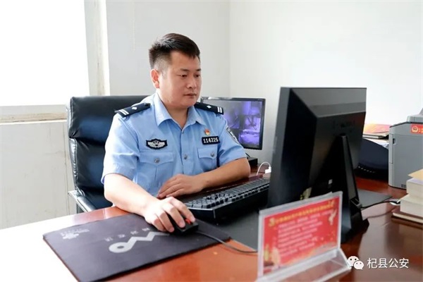 为警徽增辉---河南杞县公安局五里河派出所所长孔辉
