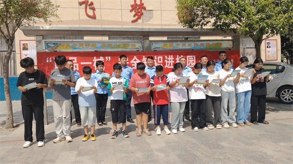 河南杞县市场监督管理局扎实开展药品安全宣传周进校园活动